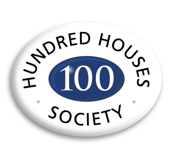 HHS Logo JPEG
